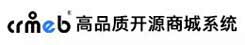 CRMEB高品质开源商城系统
