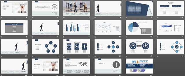 优秀的灰蓝背景商务PowerPoint模板下载